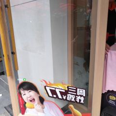 德克士(鸿悦店) User Photo