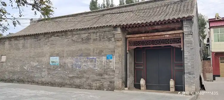 Hôtels à proximité de : Wanghao Hacienda