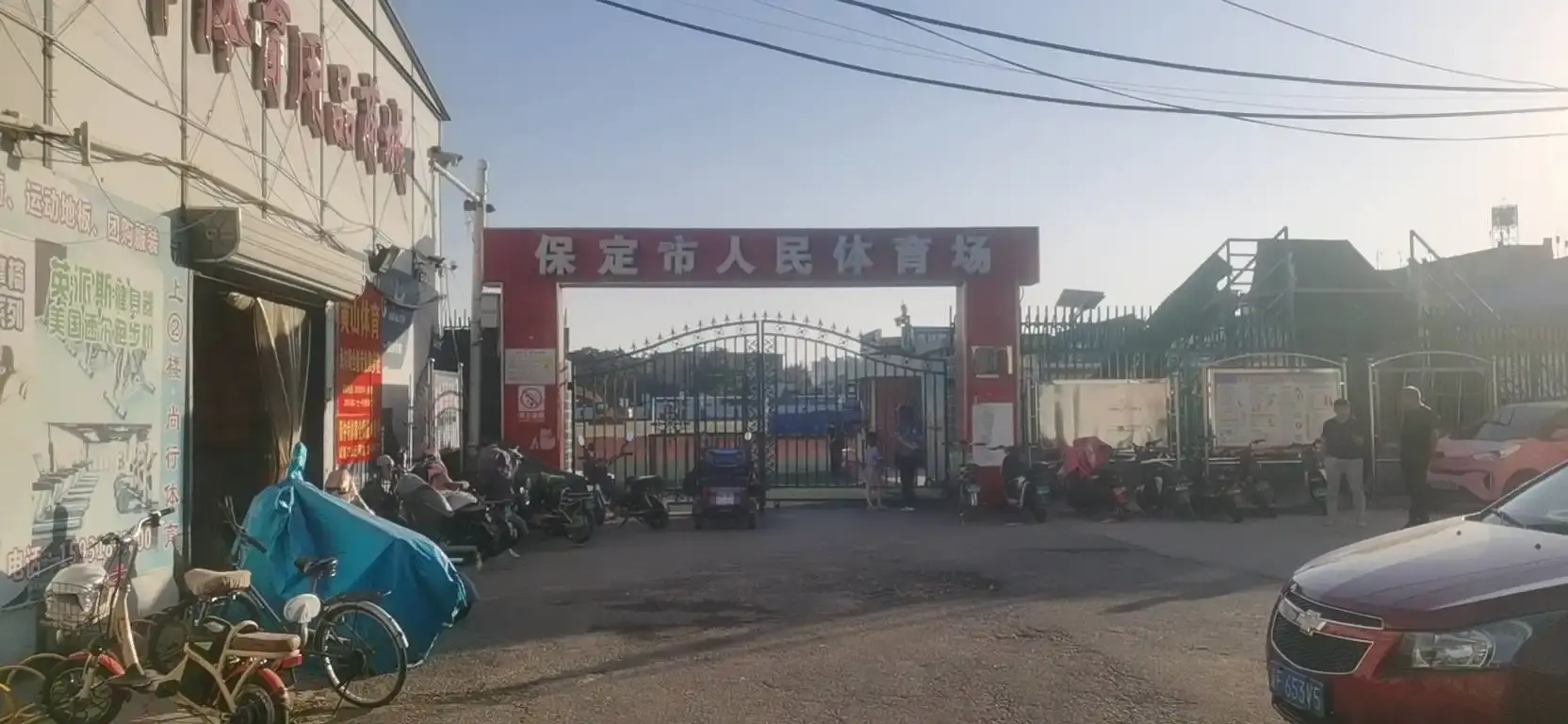 Hoteles cerca de Baoding Gymnasium