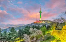 Namsan Mountain Park