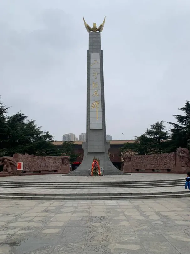 2_Wuhan'erqi Memorial Hall