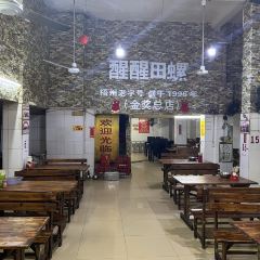 Xingxingtianluo 여행 사진