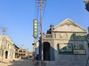 Qinghe Film and Television Base, Zhangjiakou City