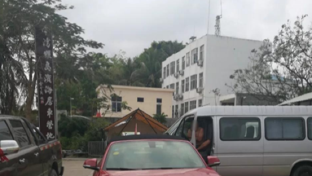 Nanwan Monkey Island Seaside RV Campground