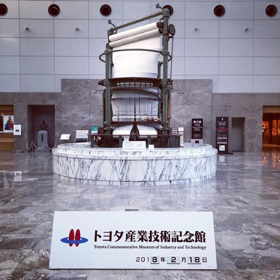 2_Toyota Commemorative Museum of Industry and Technology