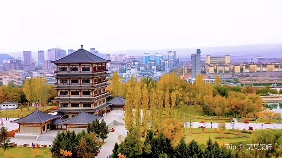Baiyin