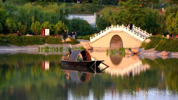Xingping