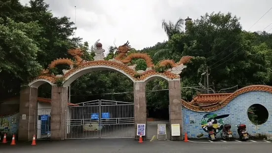 Longmen County Longmen Fentashan Provincial Forest Park