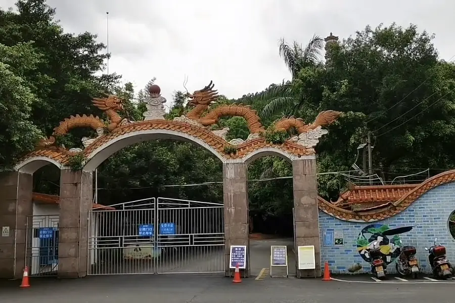 Longmen County Longmen Fentashan Provincial Forest Park