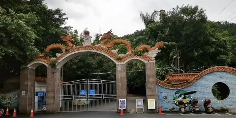 分塔山省級森林公園