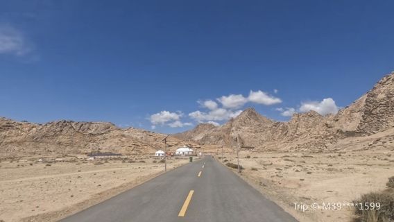 Guaishi Mountain