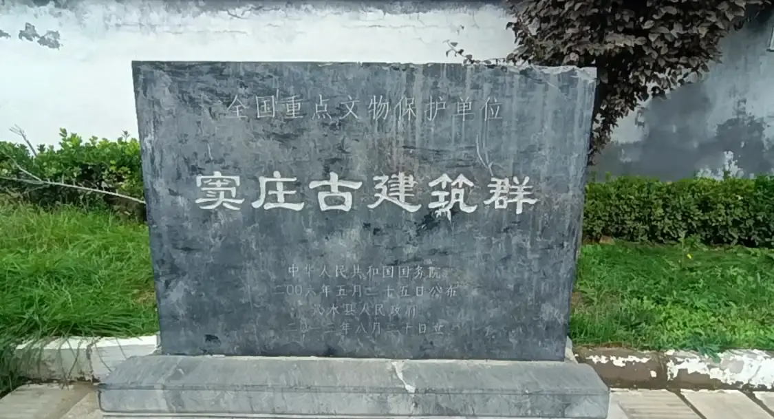 Hotel in zona Douzhuang Village