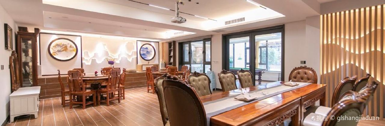 隆化柒佳栖·乡墅民宿·餐厅