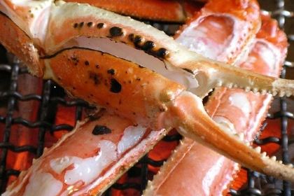 Nishimuraya Wamishunsai