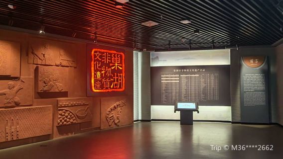 Музей в городе Ляоху