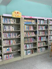威遠県図書館