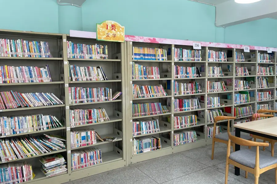 Weiyuan Library