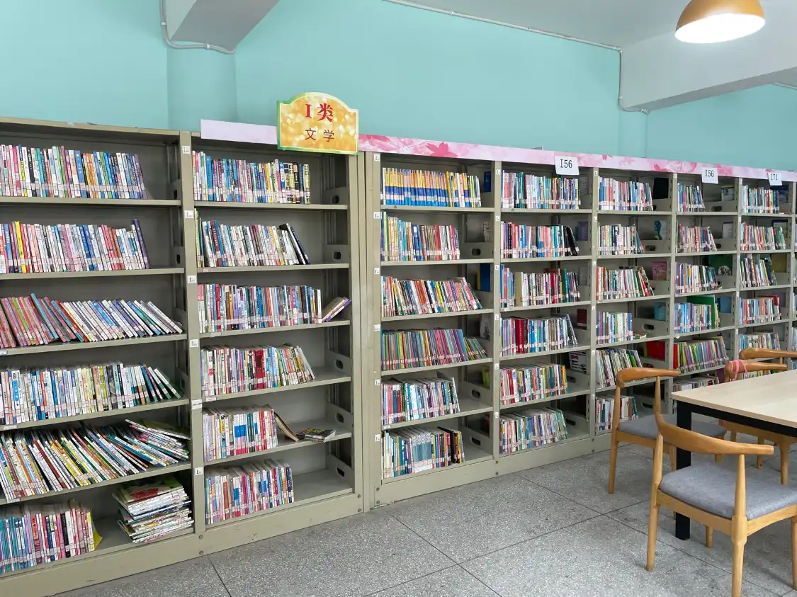 Weiyuan Library 주변 호텔