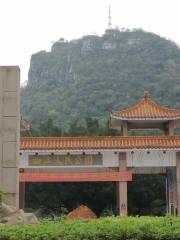 สวนสาธารณะประชาชน Qujiang