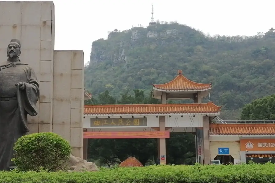 Qujiang People's Park