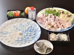 吉田日本料理