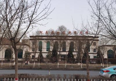 Aksu Cultural Center