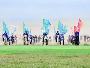 Mongolian Naadam Festival