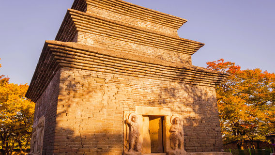Bunhwangsa Temple and Stone Brick Pagoda