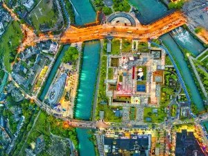 Yangtianwo Square