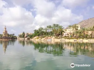 Parque del Molino del Agua