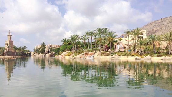 Parque del Molino del Agua