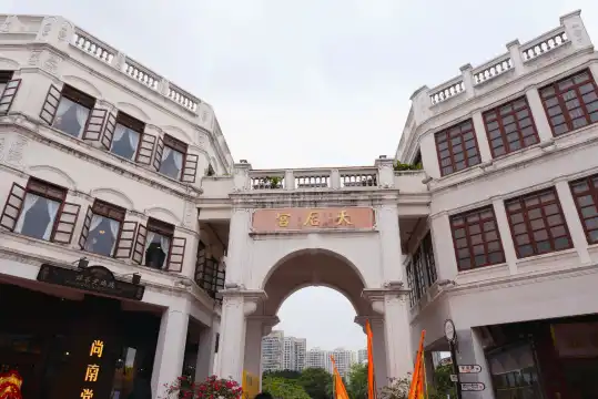 鄰近海口騎樓老街歷史文化街區-天后宮的酒店