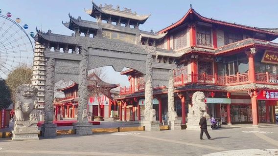 Heshang Street Ancient Town