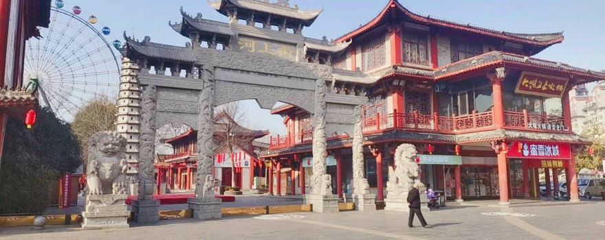 Heshang Street Ancient Town