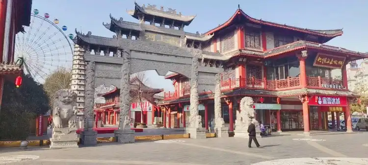 Hotels near Heshang Street Ancient Town