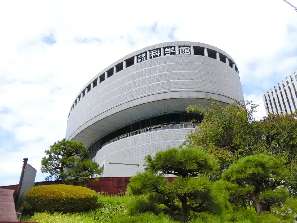 5_Osaka Science Museum