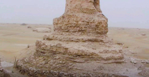 Xiayangtake Ancient City