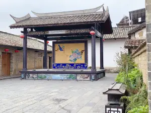 Pengdong Village