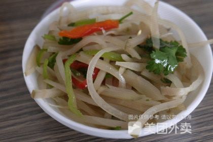 Qin Yuan Shao Mai Xiao Zhao Toudao Ln Branch