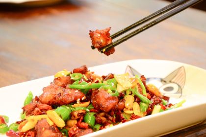 Yi jiang nan Restaurant