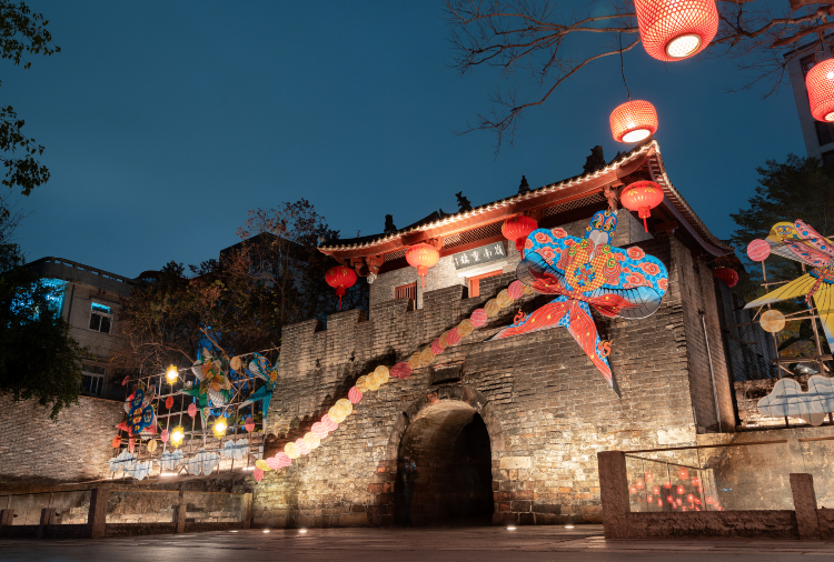 Nantou Ancient City