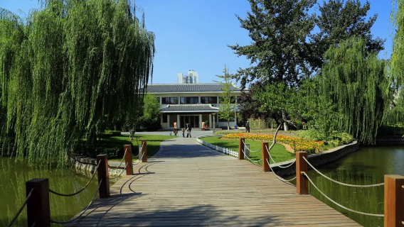 Xinyi People's Park