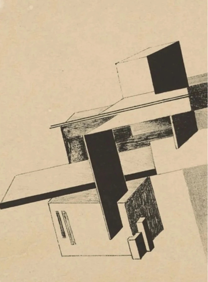 EL LISSITZKY AND THE RUSSIAN AVANT-GARDE | Museum of Art and History