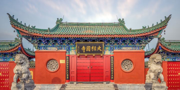 Daxiangguo Temple