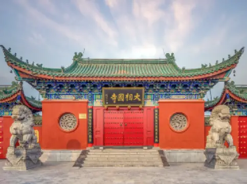 วัดต้าเซียงกัว