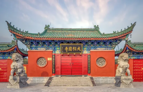 大相國寺門票成人