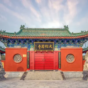 大相國寺