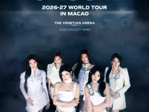 中國澳門 · 2026-27 BABYMONSTER WORLD TOUR [춤 （CHOOM）] IN MACAO