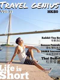 汀九隱世打卡海灘 有韓式花見樓梯打卡位!