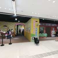 將軍澳中心首個屁屁偵探特展